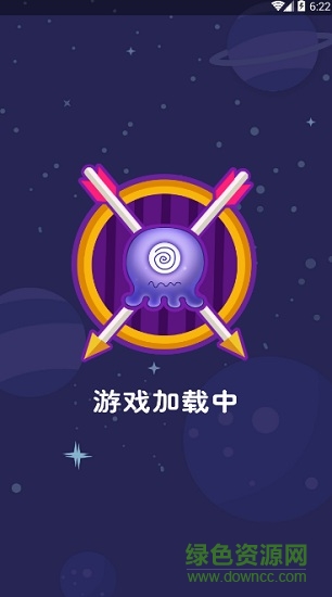 開心箭頭安卓版 開心箭頭手機版