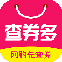 查券多