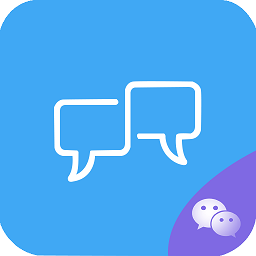 雙開(kāi)分身助手多開(kāi)版