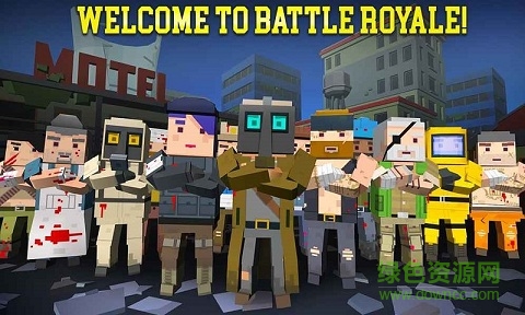 像素惡棍大吃雞手游1