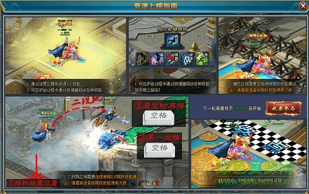 仙諭內(nèi)購(gòu)修改版 v3.1.3 安卓無(wú)限鉆石版 0