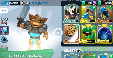 超級(jí)森索手游 v1.17.0.2646 安卓版 1