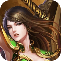 征途傳奇官方版