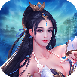 極道仙師變態(tài)版