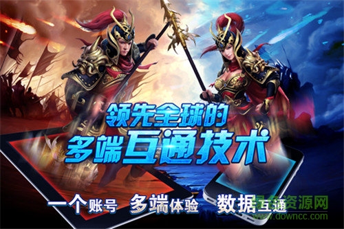 千城破內(nèi)購