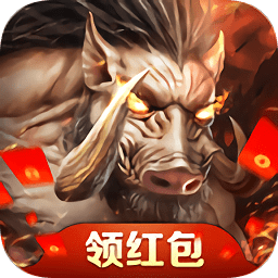 山海經1987版手游