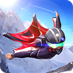 翼裝飛行內(nèi)購正式版