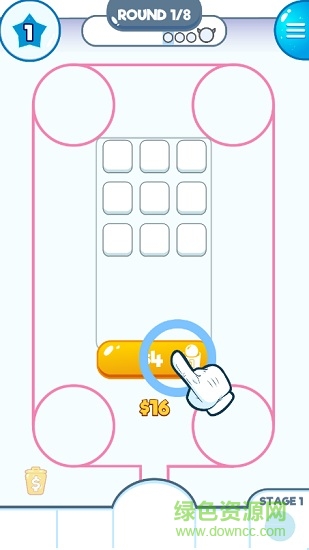 力量畫(huà)家 v1.1.0 安卓版 0