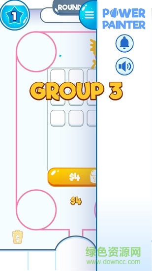 力量畫(huà)家 v1.1.0 安卓版 2