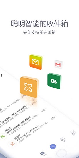 坐標(biāo)手機(jī)版 v2.2.21 安卓版 2