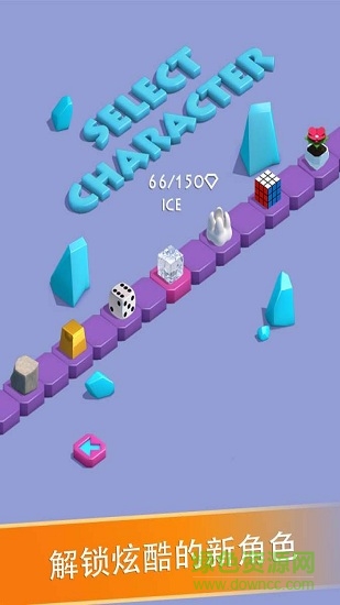 滑動路徑游戲最新版 v1.0 安卓版 0