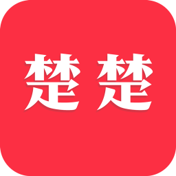 楚楚通優(yōu)惠券