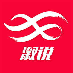 溆說新聞客戶端