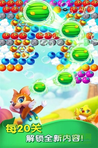 泡泡農(nóng)場(chǎng)大作戰(zhàn)內(nèi)購(gòu) v1.1.1.0704 安卓版 0