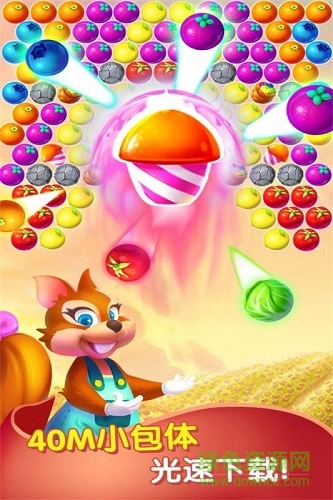 泡泡農(nóng)場(chǎng)大作戰(zhàn)內(nèi)購(gòu) v1.1.1.0704 安卓版 1