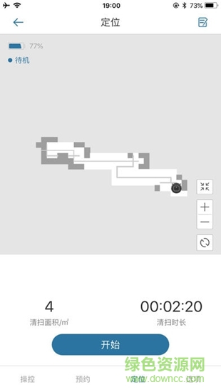 dibea掃地機(jī)器人 v1.0.0 安卓版 0