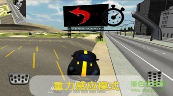 3d汽車(chē)模擬駕駛安卓版 3d汽車(chē)模擬駕駛軟件