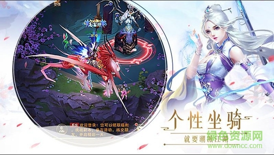 幻想圣域折扣充值 v1.0.4 安卓版 0