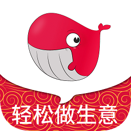 生意鲸(零售经销)