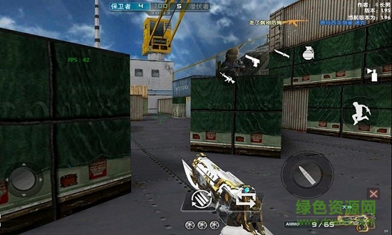 dc穿越火線懷舊服(dc懷舊火線) v1.99.535 安卓版 1