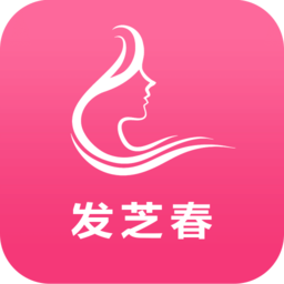 發(fā)芝春(美容美發(fā)服務)