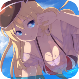 艦姬無(wú)雙bt版