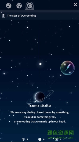 人類怪物 v1.14.3 安卓版 2