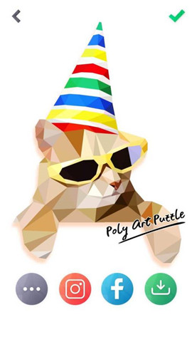 形之謎手游 v1.3.144 安卓版 0