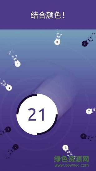 二元對(duì)立安卓版 二元對(duì)立手機(jī)版