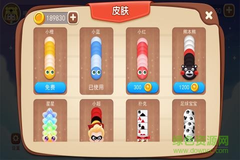 貪吃蛇大戰(zhàn)斗手游 v1.1.0 安卓版 1