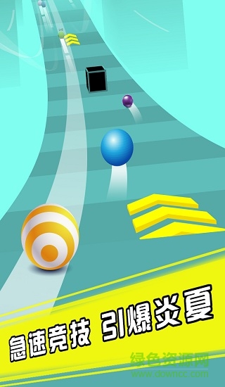 瘋狂的球球無限鉆石版 v1.0.3 安卓無廣告版 1