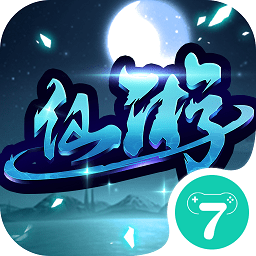 夢(mèng)仙游手游