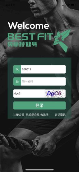 貝菲特健身 貝菲特健身