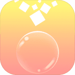 保護(hù)氣泡手機(jī)版