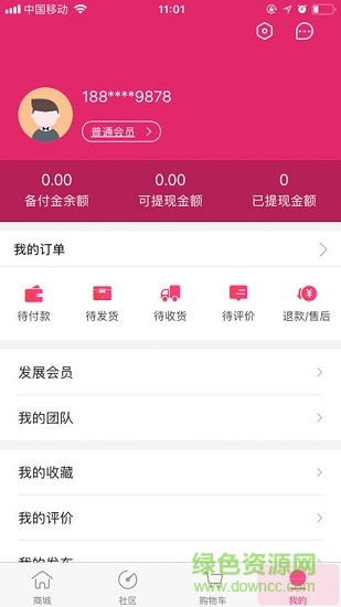 小盟有品 小盟有品安卓版下载