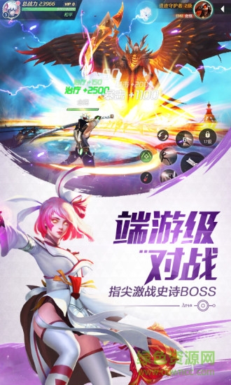 混沌起源37手游