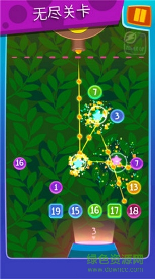 彈球粉碎 v1.3.1 安卓版 1