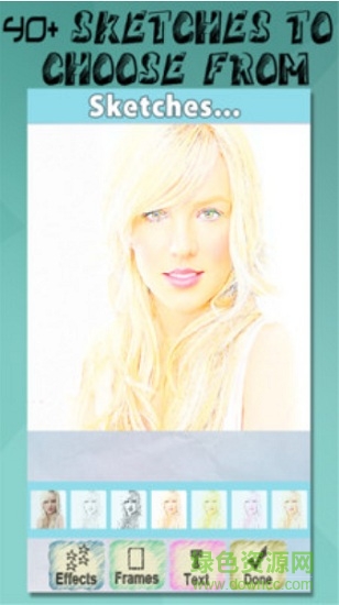 彩色素描 v1.5 安卓版 2