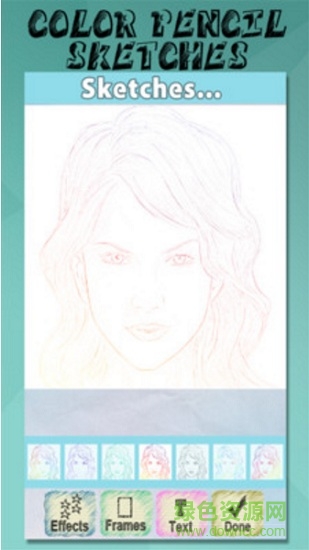 彩色素描 v1.5 安卓版 3