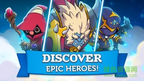 合并王國手游 v1.29.2 安卓版 1