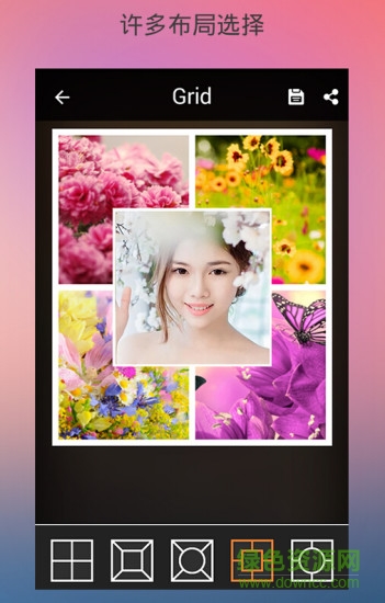 超級拼圖安卓版