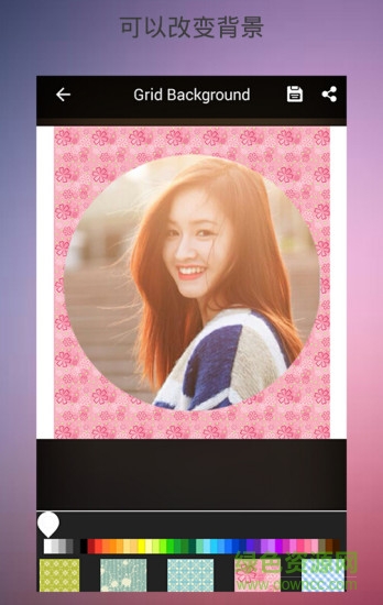 超級拼圖免費(fèi)版 v1.5 安卓版 2