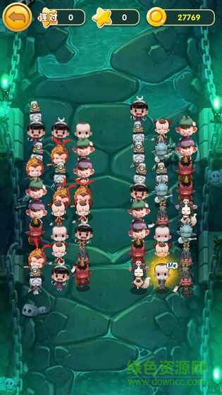 智闖西游手游 v0.1 安卓版 0