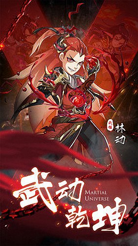  英雄打哪兒來(lái)漢化下載