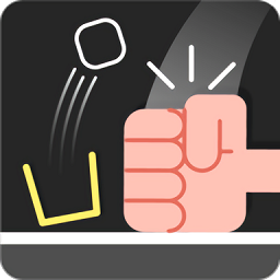 狂敲玻璃杯漢化版