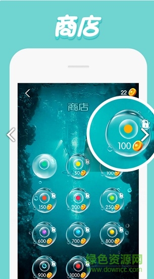 彈個(gè)球游戲最新版 v1.07 安卓版 1