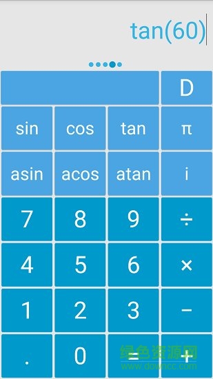 solo計算器 solo科學計算器
