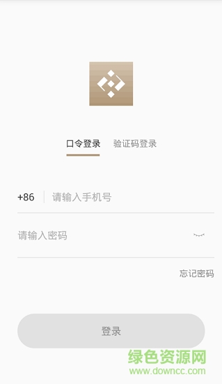 達(dá)利園小算盤app下載