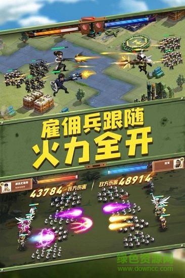 末世部落游戲 v0.1.9 安卓版 1