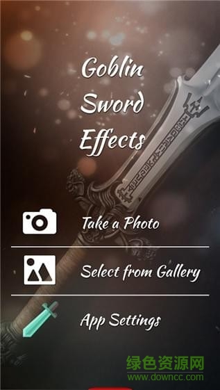 鬼怪劍p圖軟件 v2.5.0 安卓版 1